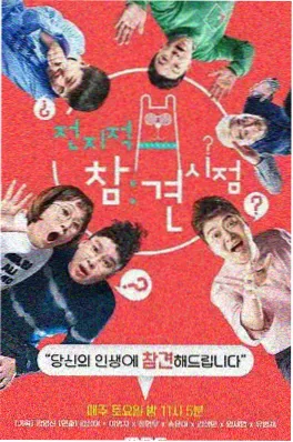 慢火厨房 51视频在线观看生活综艺