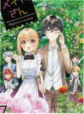 声线对决 51视频在线观看音乐综艺